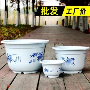 优质塑料花盆厂家直销阳台加厚大号花盆清仓圆形盆栽果树苗育苗盆