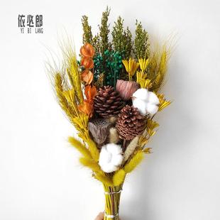 高级感干花花束 客厅插花瓶摆设真花天然风干diy材料混搭包装送人