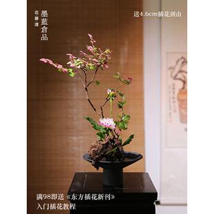 高脚茶席花盘花器陶瓷禅意中式日式插花器皿 剑山插花器底座花盆