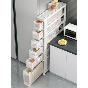 抽屉式冰箱夹缝收纳柜窄缝置物架超窄缝隙柜厨房卫生间极窄储物柜