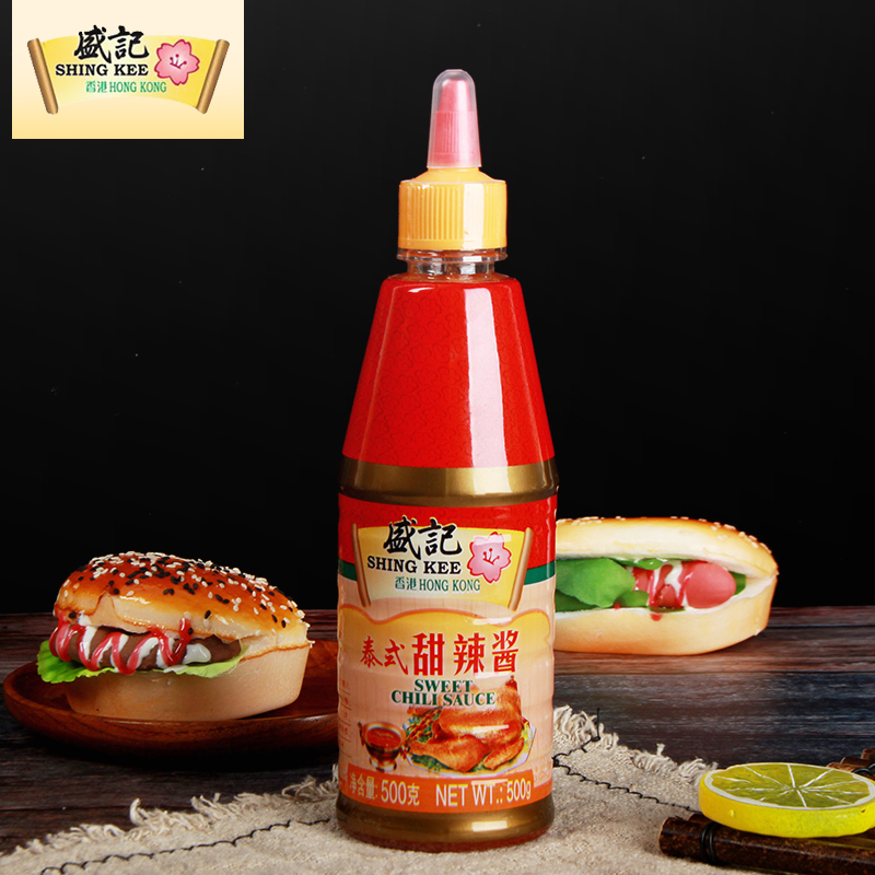 盛记泰式甜辣酱汉堡包薯条车仔面关东煮手抓饼鸡肉卷炸鸡鸡排500g