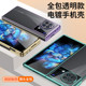 适用于VIVOXFold手机壳折叠屏新款vivo X fold保护套vivoxfold+电镀透明硬壳xfold前后全包外壳限量版超薄