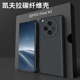 适用oppofindn3手机壳凯夫拉Find N3碳纤维保护套折叠屏三代全包防摔芳纶findn3flip超薄新款商务硬壳保护壳