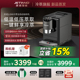 Jetinno技诺JL06全自动咖啡机家用小型研磨一体意式冷萃拿铁美式