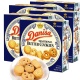 Danisa皇冠丹麦曲奇饼干72g礼盒 印尼进口黄油曲奇休闲网红零食