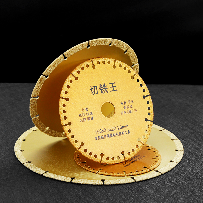 切铁王金属切割片角磨机切割机切铁不锈钢管金刚石铁锯片合金锯在类目 五金/工具, 电动工具, 电锯片中 - 来自Buy2taobao.com提供专业的淘宝代购服务
