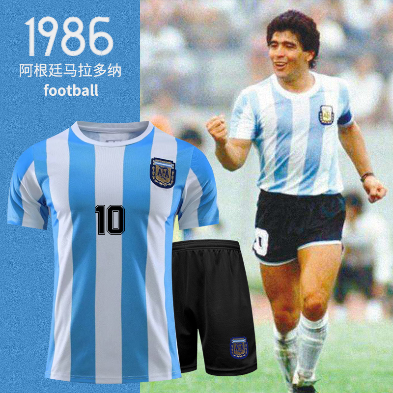 足球球衣1986年阿根廷套装10号马拉多纳国家队复古