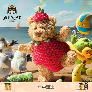 英国Jellycat巴塞罗熊草莓装可爱毛绒玩具安抚宝宝玩偶礼物公仔