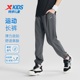 特步童装男童裤子2025夏季新款薄儿童长裤透气速干运动裤中大男孩