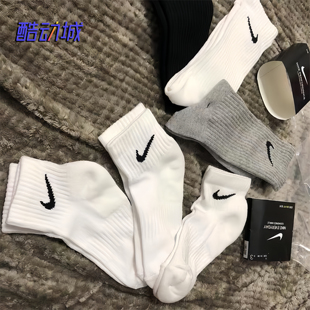 Nike耐克袜子男女秋冬中筒袜男袜毛巾底篮球袜女袜长筒运动袜