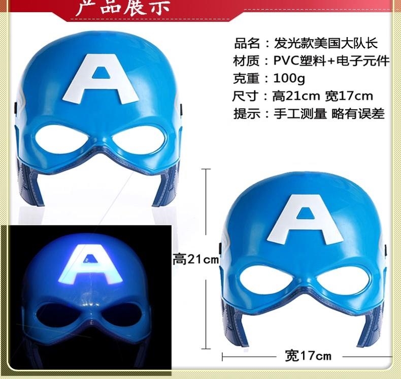万圣节成人面具字仇杀队电锯惊魂聚会游戏班诺小丑骷髅头街舞男在类目 模玩/动漫/周边/cos/桌游, 聚会/魔术用品, 聚会用具/装饰, 面具中 - 来自Buy2taobao.com提供专业的淘宝代购服务