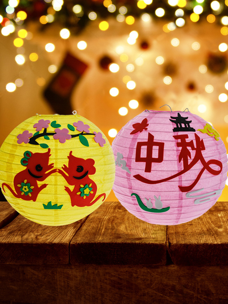 幼儿园灯笼手工制简单手工制作灯笼中秋节diy时尚材料