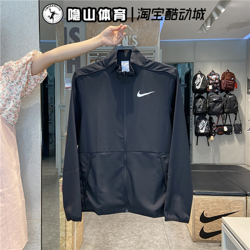 耐克男子新款运动服防风梭织立领休闲夹克外套DM6620-011 FB7500