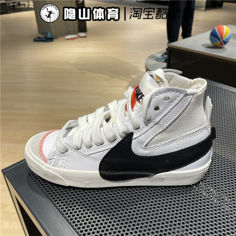 耐克女鞋2024新款BLAZER 77耐磨高帮运动帆布板鞋DQ1471-100