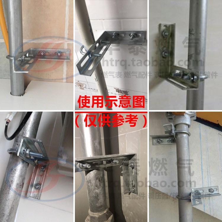 u型卡子固定卡 水管固定管卡_天然气管道固定支架 燃气管卡水管支架托