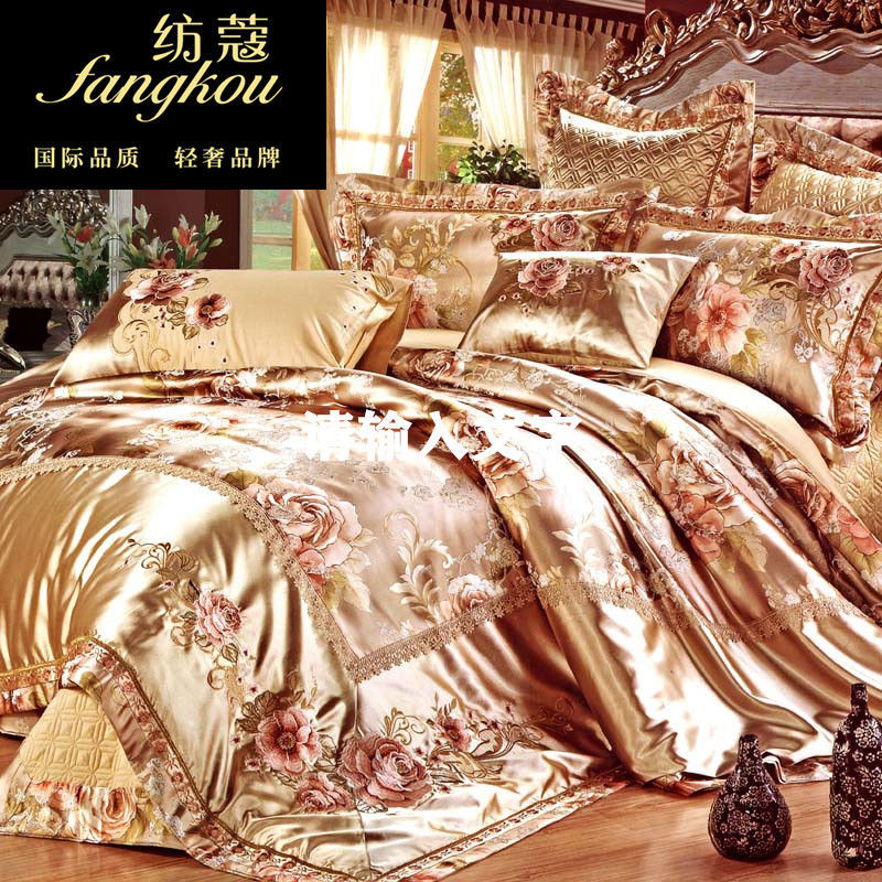 纺蔻高端家纺欧式床上用品四件套奢华高档刺绣美式结婚庆床品套件