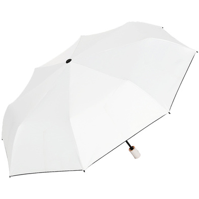 情侣雨伞搞怪定制印logo手柄免费刻字学生男女简约白色伞