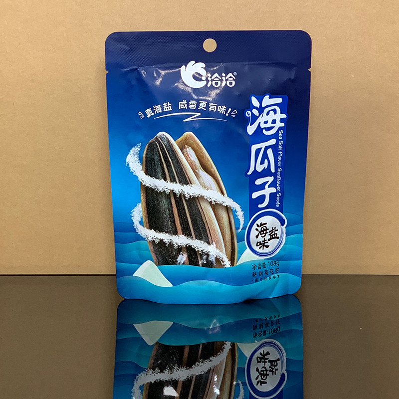 瓜子洽洽海盐108g整箱恰恰坚果零食葵花籽瓜子