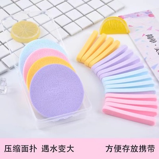 包邮采薇压缩洗脸扑洁面扑压缩海绵洁面条洗面扑女擦脸棉神器清洁