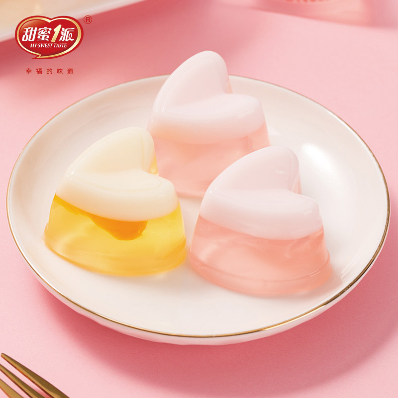 甜蜜1派 心爱物语果冻520心形果冻零情人爱人零脂肪果肉果冻可爱