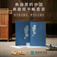 国家图书馆典籍里的中国典藏版手帐本文创收藏实用小众生日礼物品