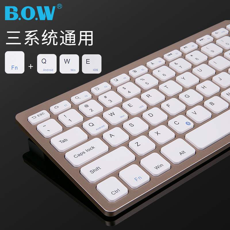 bow航世 無線藍牙鍵盤ipad平板蘋果安卓手機通用外接迷妳靜音小巧在類目 電腦硬件/顯示器/電腦周邊, 鍵盤中 - 來自Buy2taobao.com提供專業的淘寶代購服務
