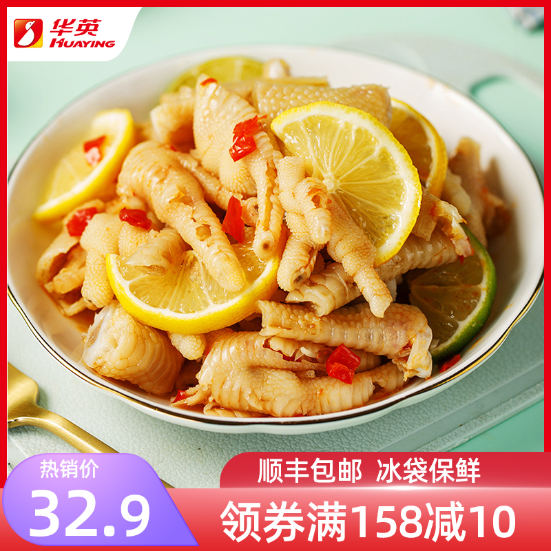 华英无骨鸡爪罐装网红去骨柠檬酸辣桶装即食凤爪500g在类目 零食/坚果/特产, 牛肉干/猪肉脯/卤味零食, 鸡肉零食中 - 来自Buy2taobao.com提供专业的淘宝代购服务