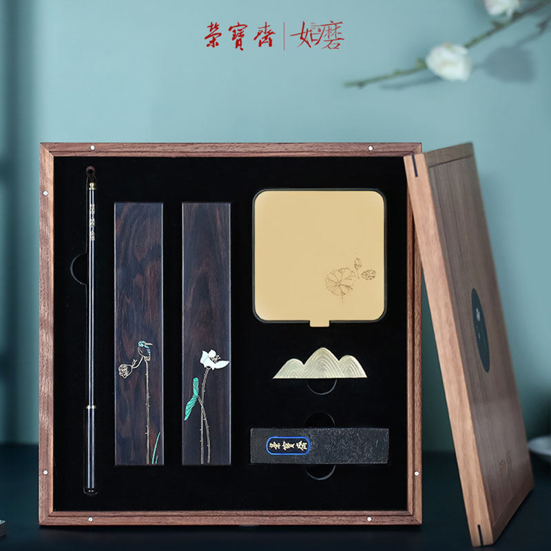 榮寶齋文房四寶精品套裝高檔禮盒狼毫毛筆硯台鎮尺紙鎮禮品文房四寶筆墨紙硯擺件創意在類目 電子詞典/電紙書/文化用品, 畫具/畫材/書法用品, 文房四寶中 - 來自Buy2taobao.com提供專業的淘寶代購服務