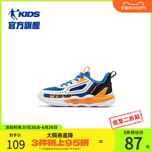 中国乔丹童鞋男童鞋子夏季2024新款网面透气网鞋儿童鞋小童运动鞋
