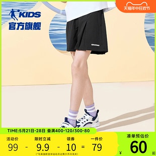 中国乔丹童装女童短裤儿童五分裤夏装薄款运动打底裤透气外穿裤子