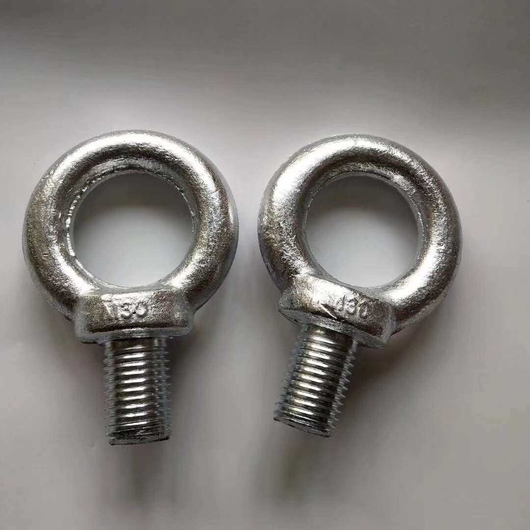 吊环螺丝国标吊环螺栓环形螺丝圆环吊耳螺杆起重吊环电机专用镀锌