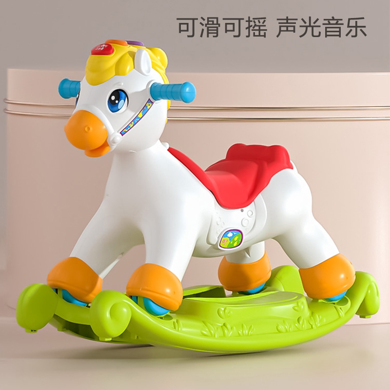 伟易达多功能摇马 儿童摇摇马玩具木马摇椅宝宝滑行车两用可坐骑-mc母