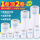 PE缠绕膜打包专用薄膜塑料封口包装工业保鲜膜cm宽搬家嫁接拉伸膜