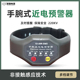 YJ-AM-SW5高压近电报警器 手腕式近电预警器测距仪有电警报器手表