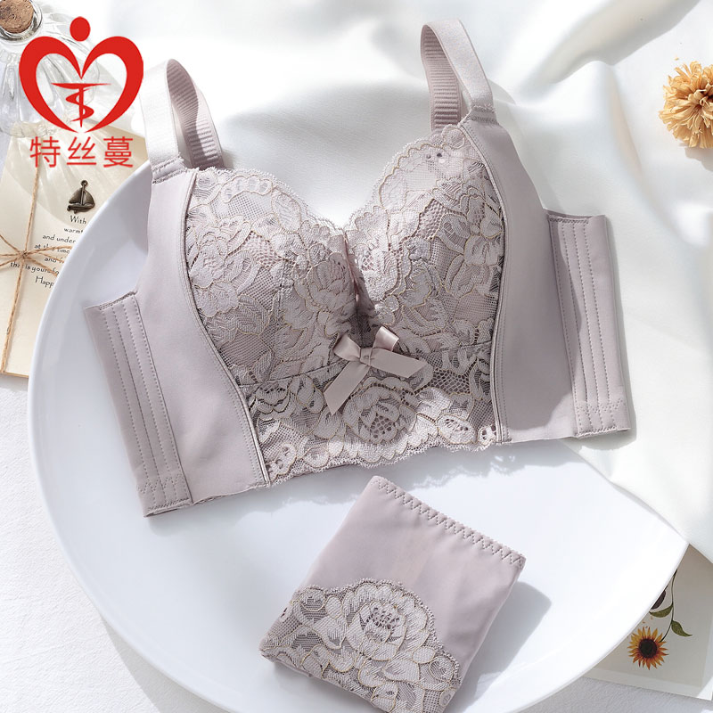 特丝蔓调整型内衣薄款聚拢收副乳文胸上托防下垂六排扣高侧比胸罩
