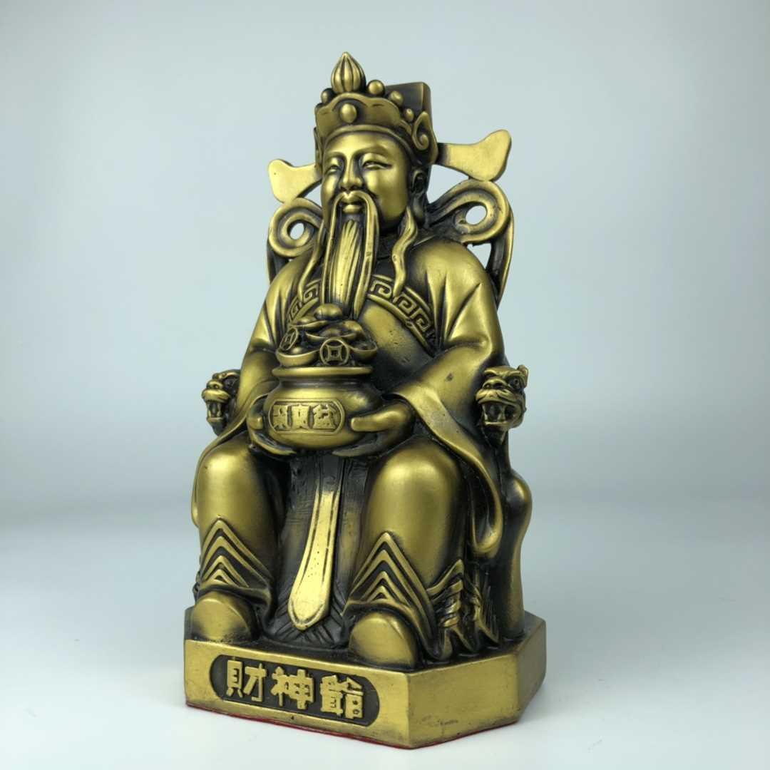神工财神佛像财拿lqc精聚宝盆坐财神爷