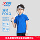特步儿童装运动polo衫2025夏季新款男童速干短袖T恤透气夏装上衣