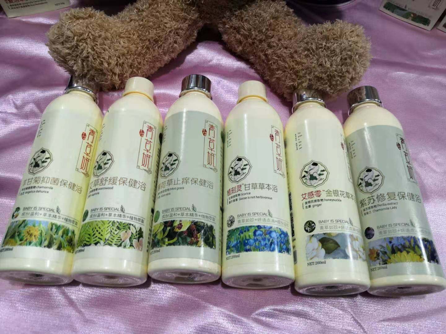 青草妍药浴保健浴金银花 紫苏甘草洋甘菊薄荷艾叶五瓶装拍下备注