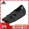 Adidas阿迪達斯瑜伽襪子防滑露趾露背舞鞋設計松緊瑜珈襪透氣吸汗 Adidas阿迪達斯瑜伽襪子防滑露趾露背舞鞋設計松緊瑜珈襪透氣吸汗