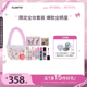 【彩妆礼盒】FLORTTE/花洛莉亚眼线眉笔唇泥腮红染眉膏彩妆套组
