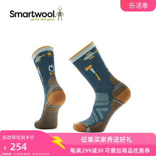 Smartwool新品徒步轻量减震中筒袜美利奴羊毛袜运动袜男机洗2262