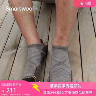 Smartwool徒步功能轻量减震型船袜美利奴户外短袜羊毛薄袜1610