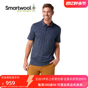 Smartwool新品男美利奴POLO短袖休闲美利奴混麻polo衫羊毛T恤6580