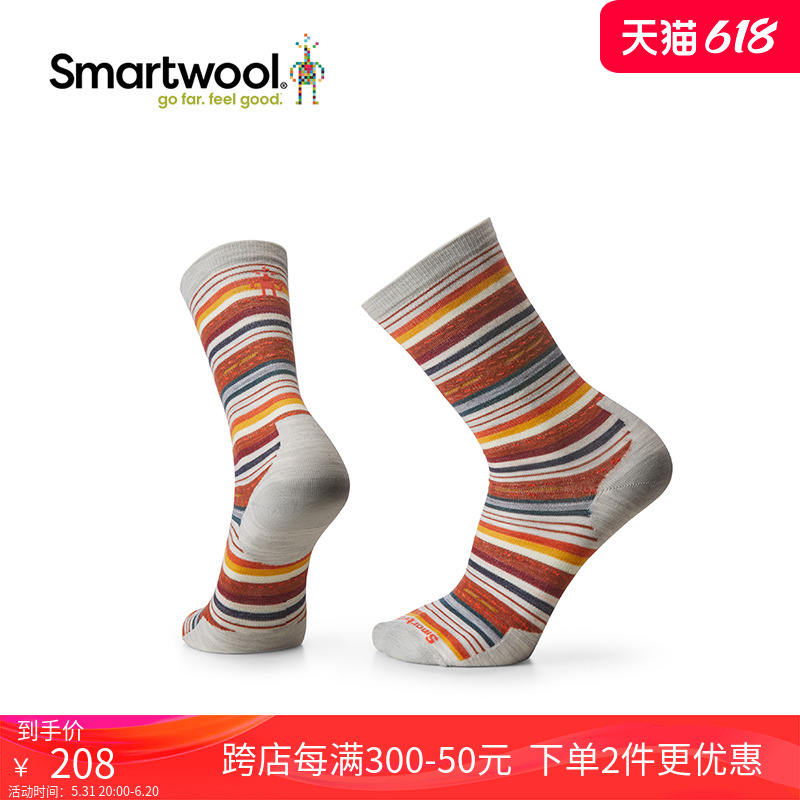 smartwool新品男女同款休闲零减震中筒袜SW户外羊毛袜2091