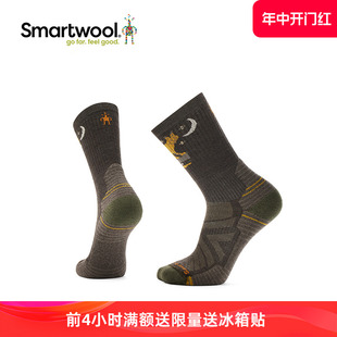 Smartwool新品徒步轻量减震中筒袜美利奴羊毛袜运动袜男机洗2263