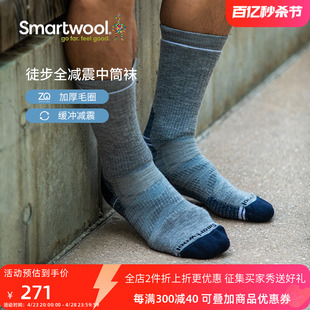 Smartwool冬季徒步功能全减震级中筒户外羊毛袜运动袜男机洗1618