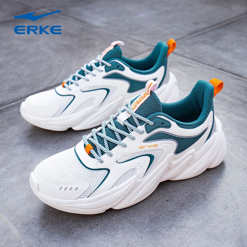 鸿星尔克男鞋网面运动鞋男款夏季透气新款红星官方旗舰官网鞋子男