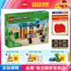 2025新品LEGO乐高我的世界21267灾厄村民沙漠巡逻队拼搭积木玩具