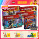 LEGO乐高幻影忍者系列劳埃德水下机甲神龙男孩子积木玩具2025新款