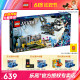 LEGO乐高阿凡达系列75573悬浮山萨姆森运输机模型收藏积木玩具